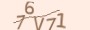 validcode